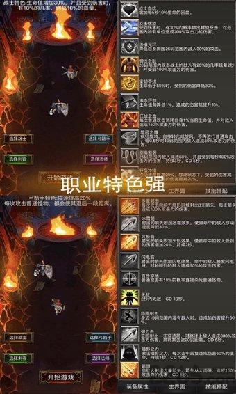 我州构建多层次养老服务体系